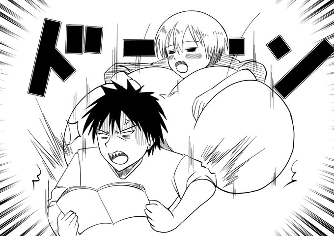 かまってほしいウザい後輩ちゃん 