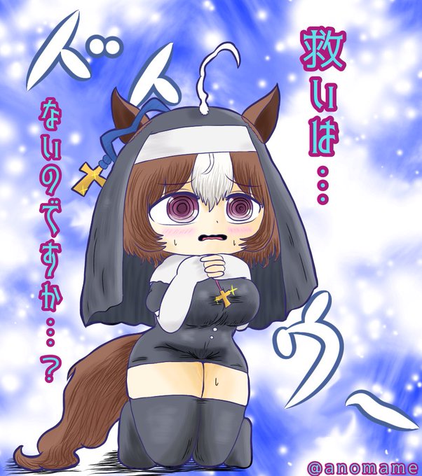 礼拝堂のtwitterイラスト検索結果