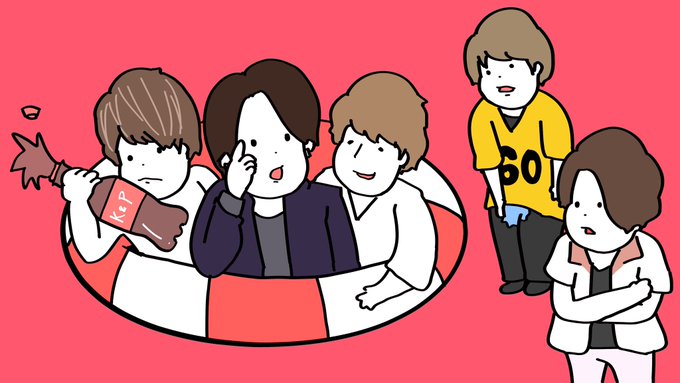 Twoucan 相葉雅紀 の注目ツイート イラスト マンガ Twoucan 相葉雅紀 の注目ツイート イラスト マンガ