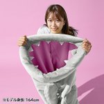 あのモンスターが寝袋に!？「モンハンライズ」のフルフルが寝袋になる!