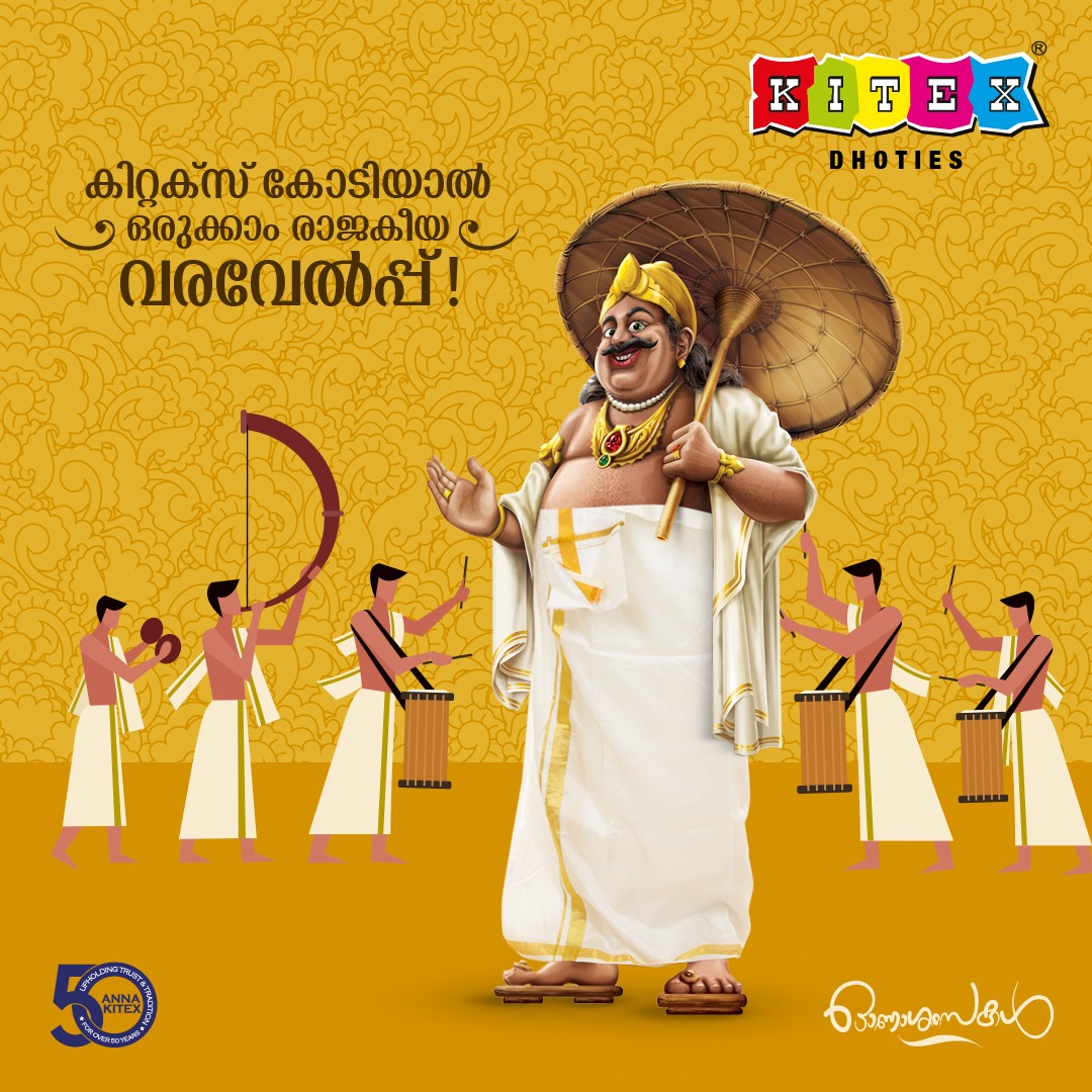 KitexOfficial's tweet photo. Happy Onam 
#Onam2021 #Onam https://t.co/IYOTtDlHu1