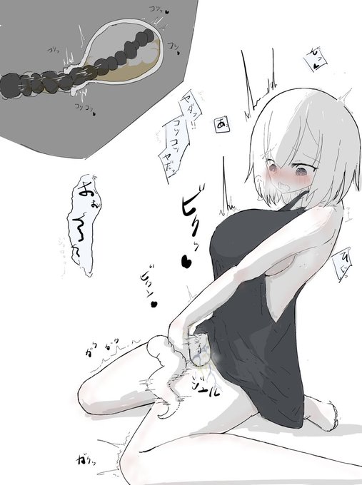 お題箱#解き放たれし右手何かどんなプレイでも汁が出るほどエロいよね 