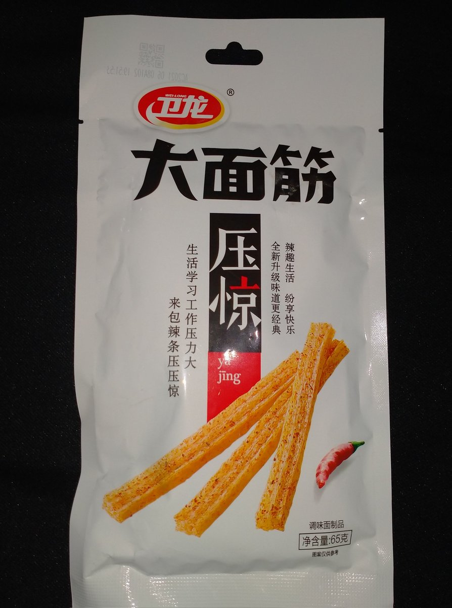 (1) 8.19 ฉลองยอดฟอล 3M Follwer 🎉
แจกล่าเถียว 1 คน 
📌สุ่มจากรี 
เวลา 00.00น.

กติกา ขอคนช่วยเทรนแท็กรีแจกของนับหมด ด้อมไหนก็ได้ ขอแค่ไม่หยิกหลังฉวน 💚
#Luoyizhougoto3M