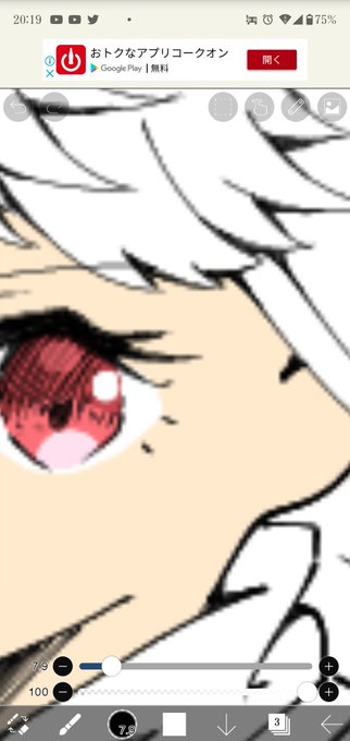 肌の色 高画質 のtwitterイラスト検索結果 古い順