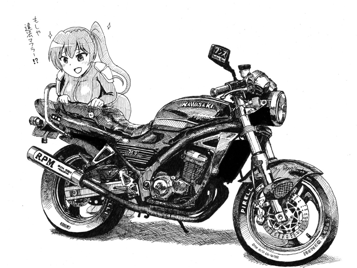 隼のぶを V Twitter 今年描いたバイクイラスト くっころライダーちゃんそこどいて バイクの日 8月19日はバイクの日