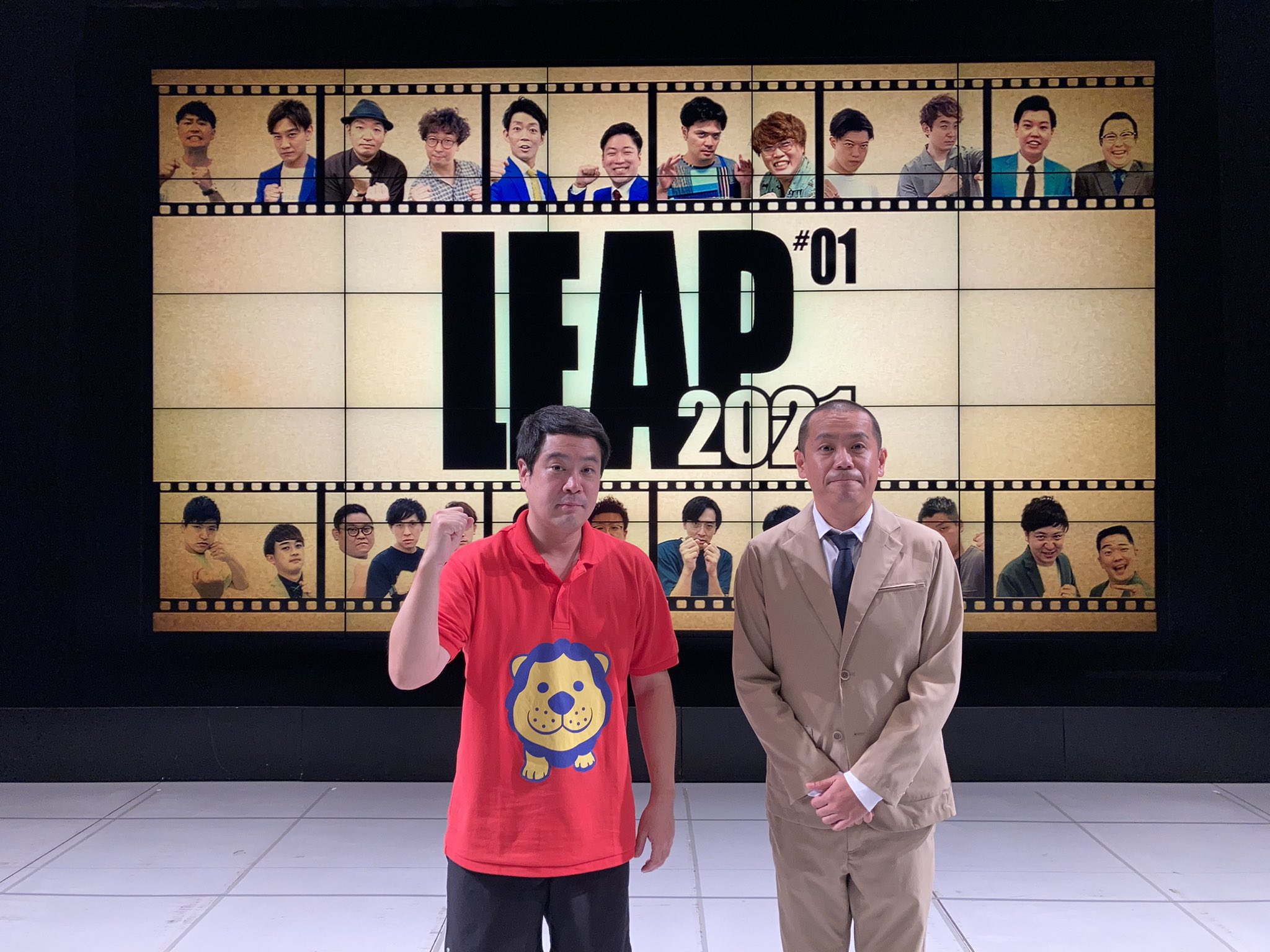 タカアンドトシinfo on Twitter: 