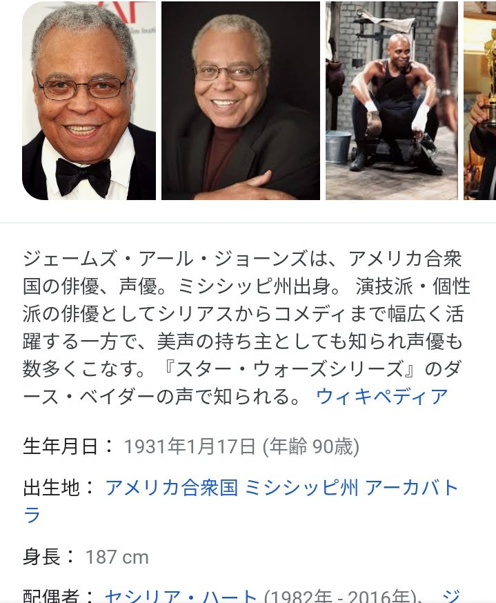 Tweets With Replies By サビター Cheol8500 Twitter