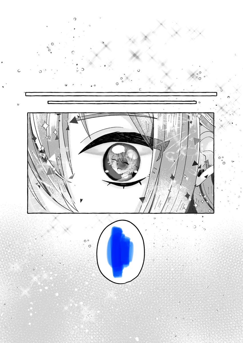 進捗よ 