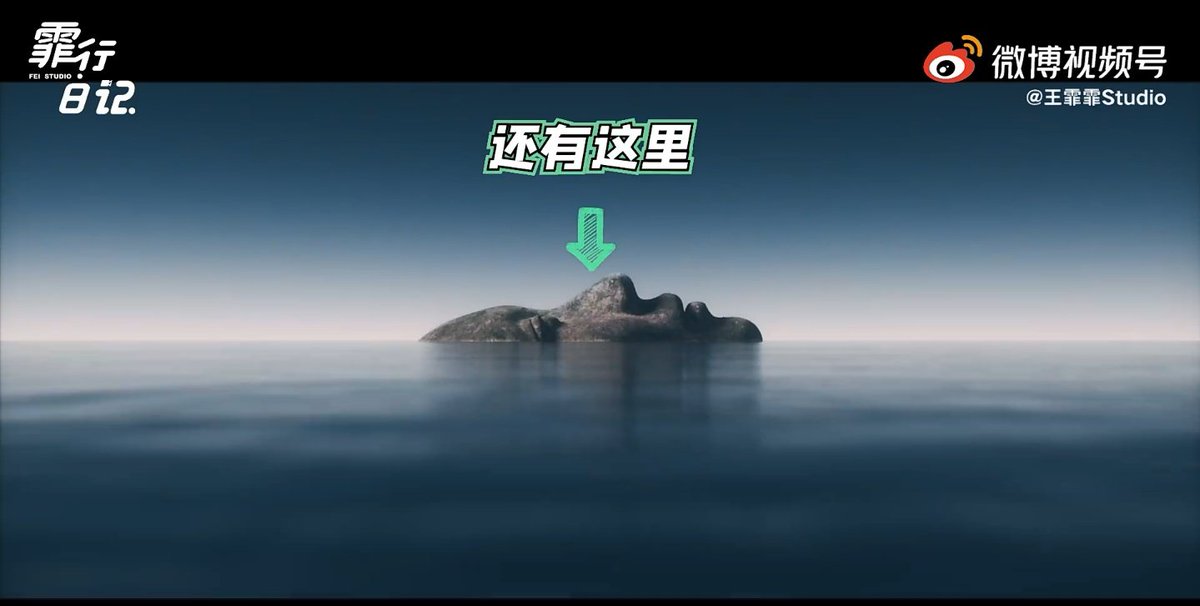 王霏霏 페이♔ Is RUN AWAY~ tweet media