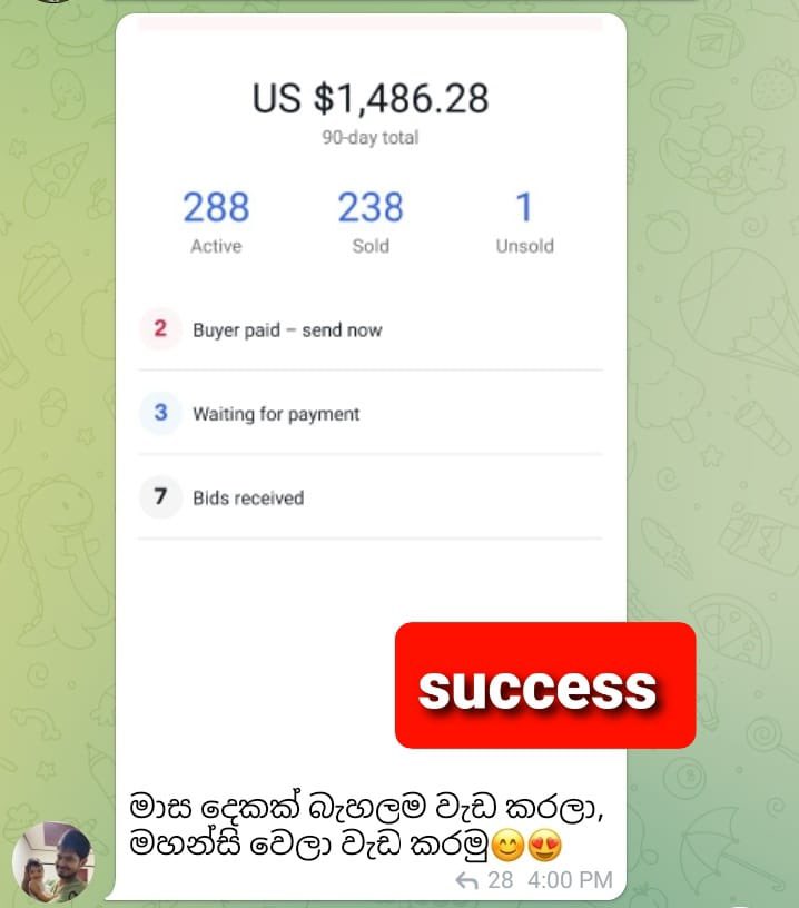 ChamothChathura's tweet photo. *ඔබත් ඔබේ සිහිනය වෙත යන මාවත සොයන අයෙක්ද ?*
*රැකියාවක් කරන ගමන්, ඉගෙන ගන්න ගමන්, ගෙදර ඉඳන් අමතර ආදායමක්* *උපයන්න ඔබත් කැමතිද ?*
*full time හෝ part time දියුණු වීමට කැමති ඔබට පමණයි.*
*රජයේ අනුමැතිය ලත් ආයතනයක් සමඟ සම්බන්ධ වී  දිනපතා income එකක් ලබන්න ඔබත් කැමතිද?* https://t.co/JxMvYGs7ga