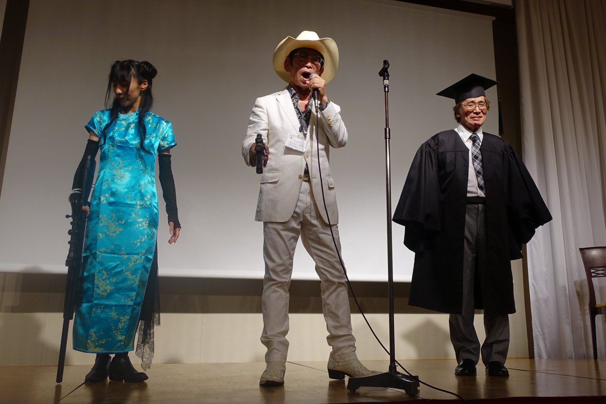 追悼 みなもと太郎先生 風雲児たち ホモホモ7 や マンガ史研究で大きな遺産残す Togetter 追悼 みなもと太郎先生 風雲児たち ホモホモ7 や マンガ史研究で大きな遺産残す Togetter