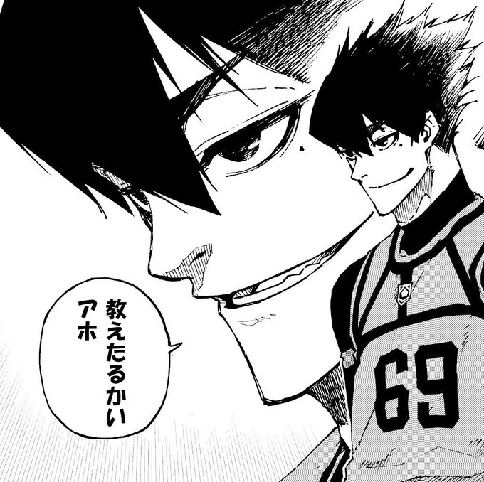 サッカー漫画ブルーロック 公式 さん の人気ツイート 3 Whotwi グラフィカルtwitter分析