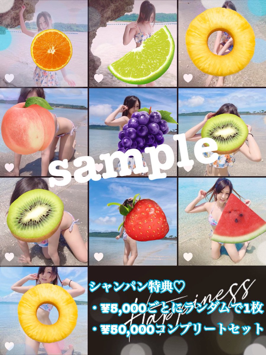 二階堂さん家のあやちゃん Aya Twitter 二階堂さん家のあやちゃん Aya Twitter