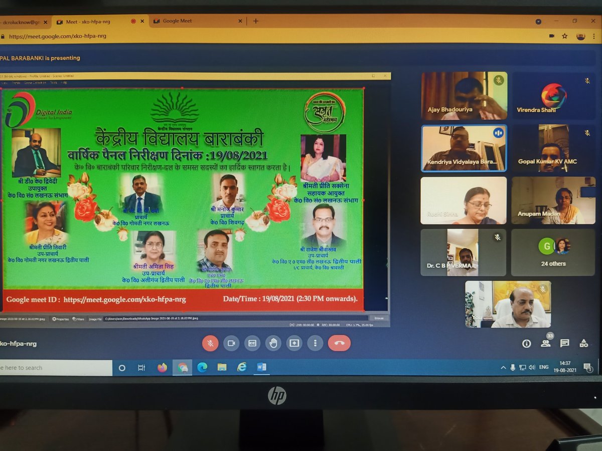 dkdwivedi63's tweet photo. Post Panel Supervision meeting with teachers and members of supervision team of KV Barabanki to discuss academic issues, classroom transaction techniques, initiatives and projects undertaken in KVS and Lucknow Region.
@KVS_HQ 
@vijaylakshmi_kv https://t.co/lMvdBIvE5K