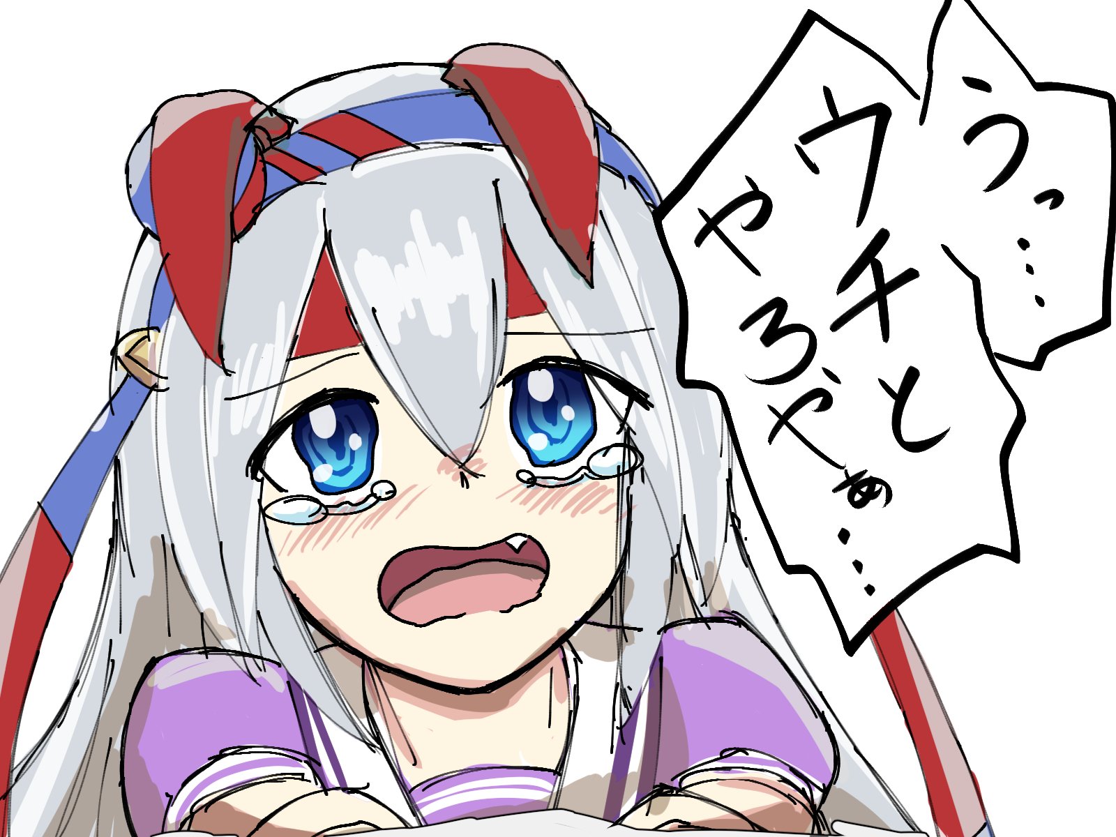 如月茉莉 運営 ダメです ウマ娘 タマモクロス T Co Gnfq2xnnxg Twitter