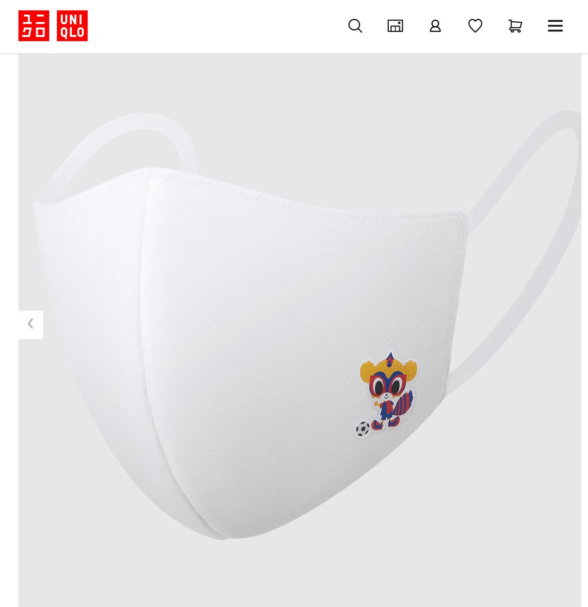 よう エアリズムマスク Fc東京アイロンシール付き 3枚組 21年モデル T Co 9vshrblaca Uniqlo これアイロンプリント付いて色々なチームも販売なんだ イラストかわいいドロンパ Jリーグ Fctokyo T Co Yugiizppn5