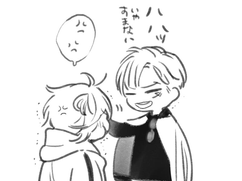 子猫呼びはずるいでしょ…ほんとに… 