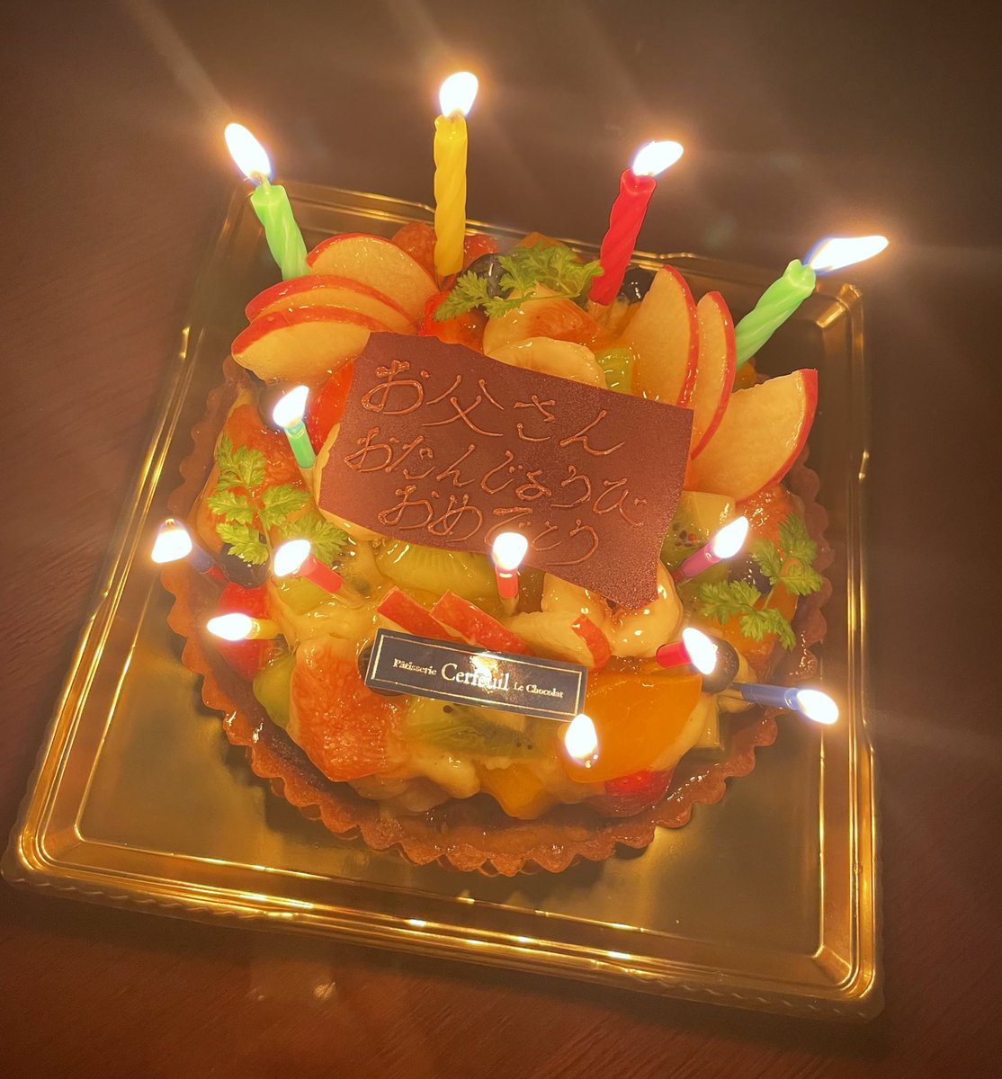 坂口楓華 今日は父49歳の誕生日 ここまで立派に育ててくれてありがとう まだまだ若い父 尊敬します