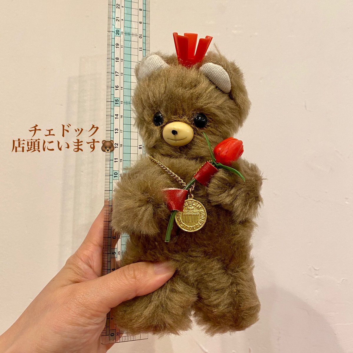 チェドックのスタッフ 東ドイツ時代のベルリンベア ありがたい事に色んなお家へ引っ越して行きましたが まだまだ可愛い子が新しいお家を探しています 通販 店頭 カフェロフェルさんと色んなところにいます ちなみにこの クマが新しいお家を探してい チェドックのスタッフ 東ドイツ時代のベルリンベア ありがたい事に色んなお家へ引っ越して行きましたが まだまだ可愛い子が新しいお家を探しています 通販 店頭 カフェロフェルさんと色んなところにいます ちなみにこの クマが新しいお家を探してい