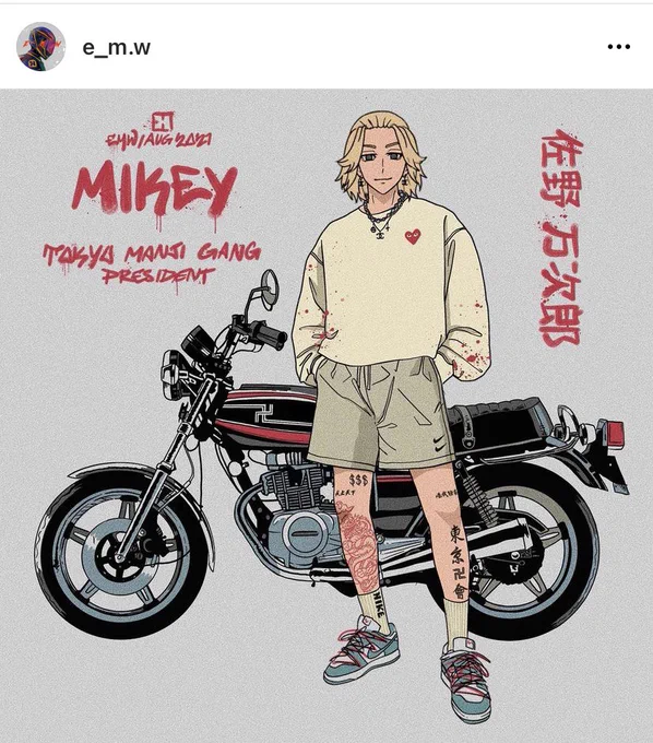 one of my fave artists drew mikey. today is a good day. 