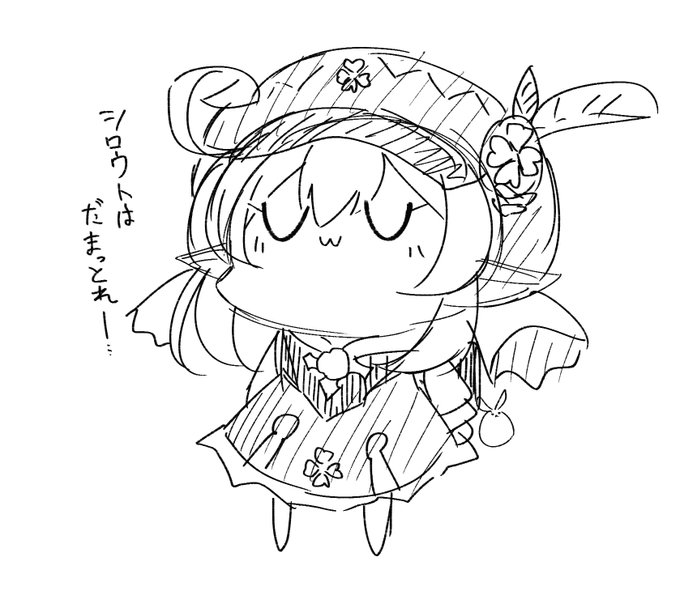 配信で描いた素人は黙っとれクレーちゃん 