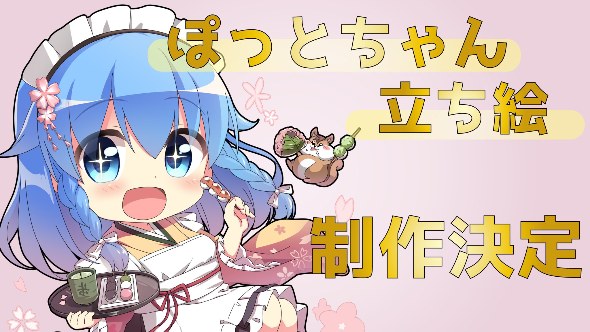 ほてはまたかしさん絵画 Gallery's Picks for the Month (くつろぎ空間のアート