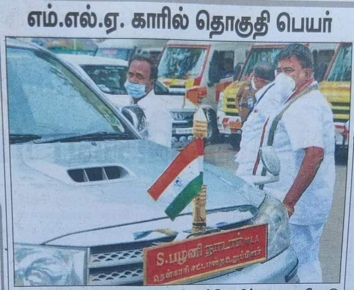 ⛎Ð♓@¥🅰️⛅ tweet media