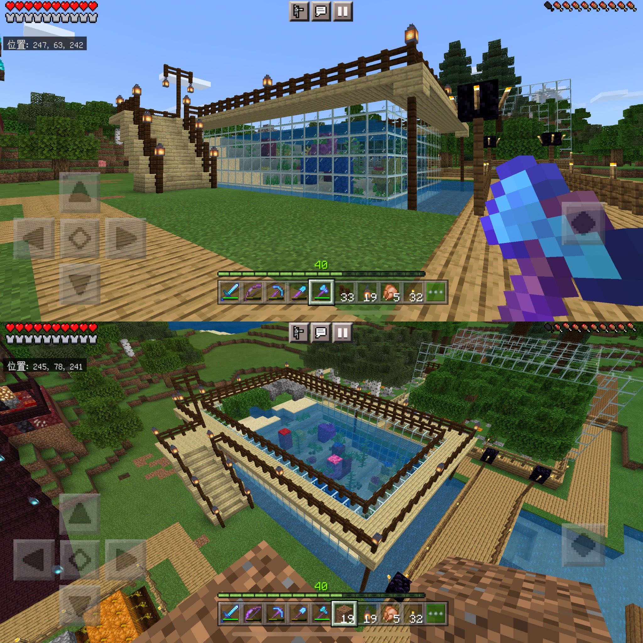 けんも マイクラ初心者 ウーパールーパー達の水槽完成 Minecraft マインクラフト マイクラ T Co 0omtg66so8 Twitter