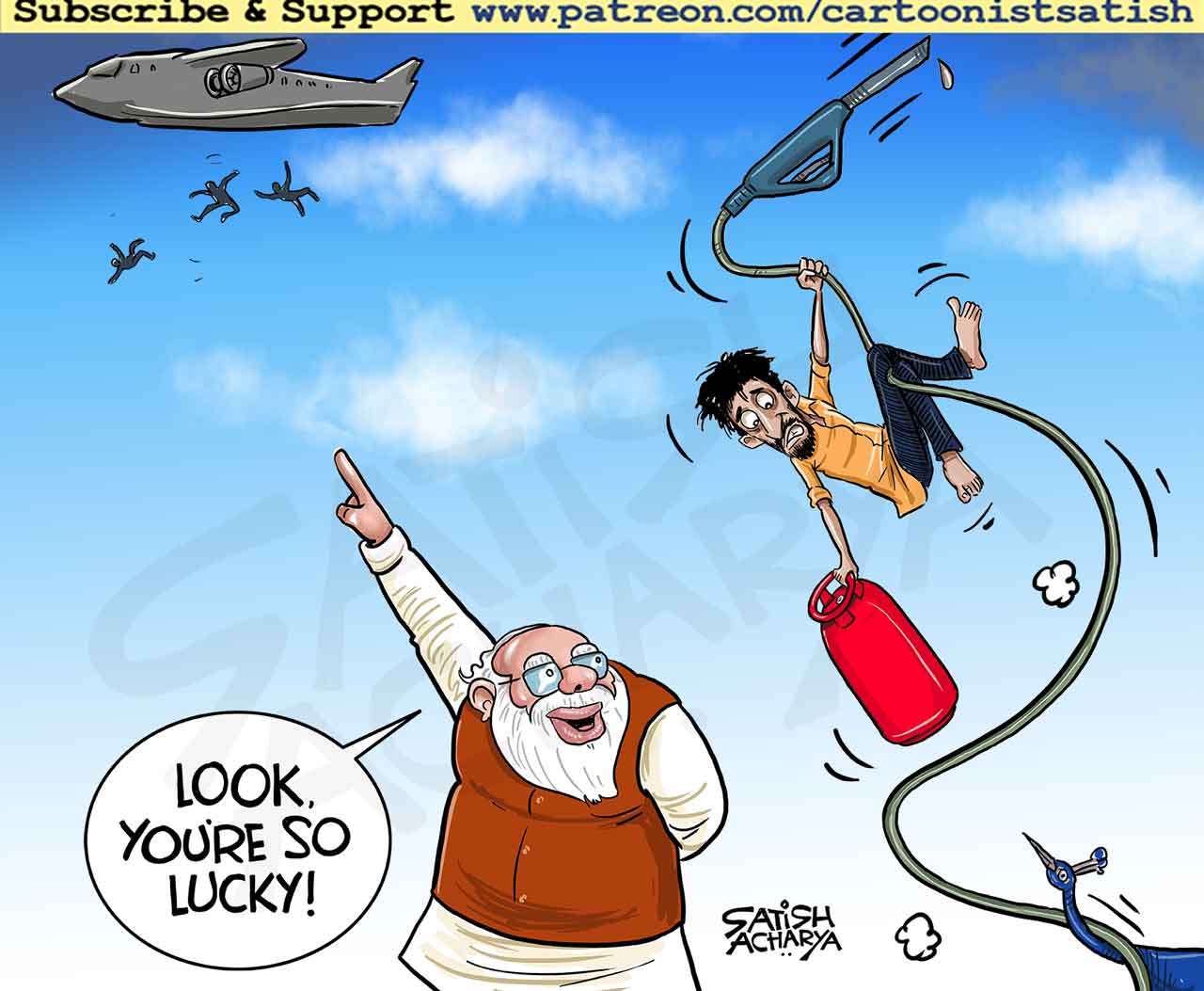 Satish Acharya on Twitter: Satish Acharya on Twitter: