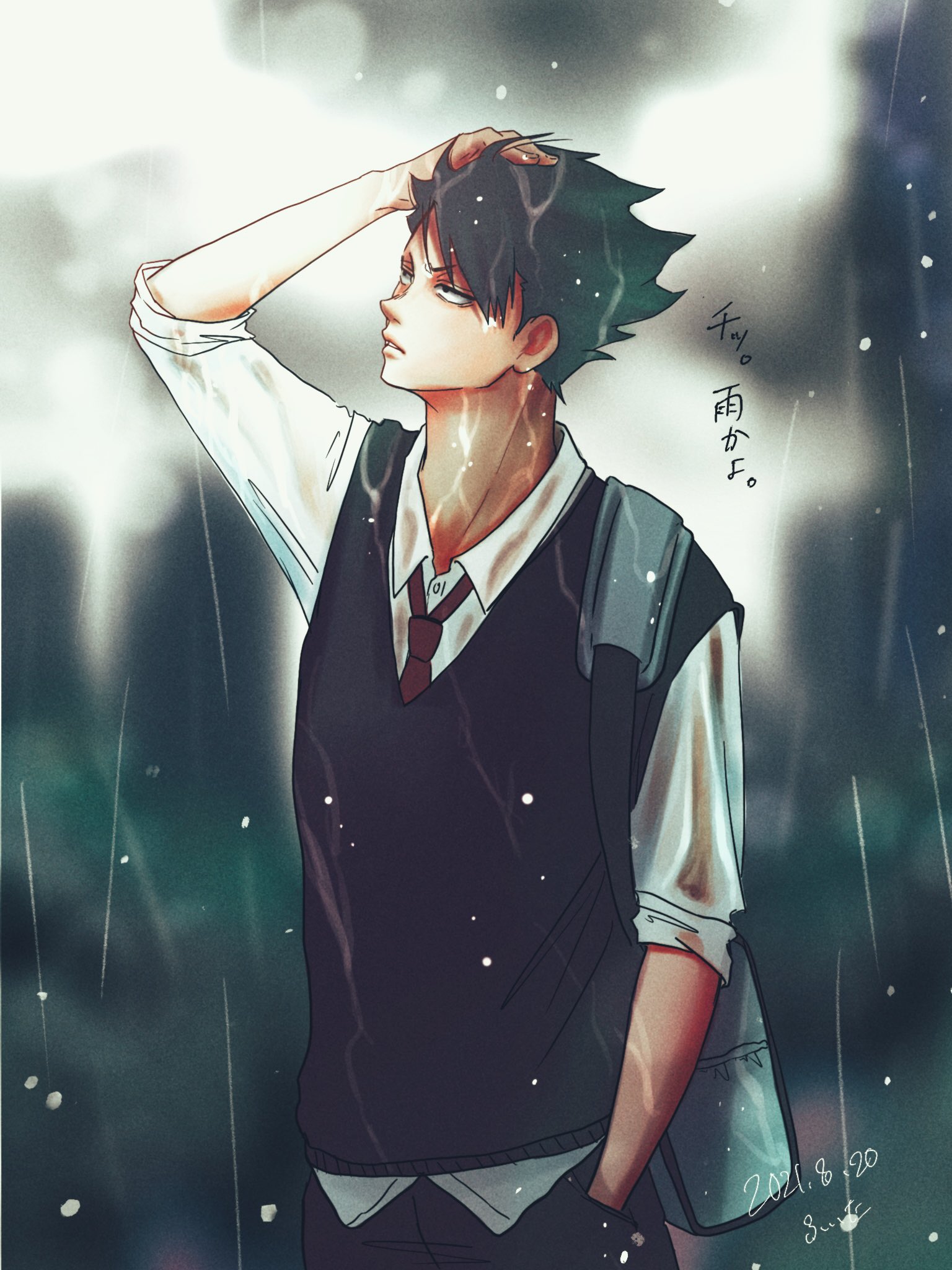 ふぃた 濡れ黒 やっぱりベストは脱がせました ハイキュー 黒尾鉄朗 音駒 イラスト T Co Cb23ug4osx Twitter