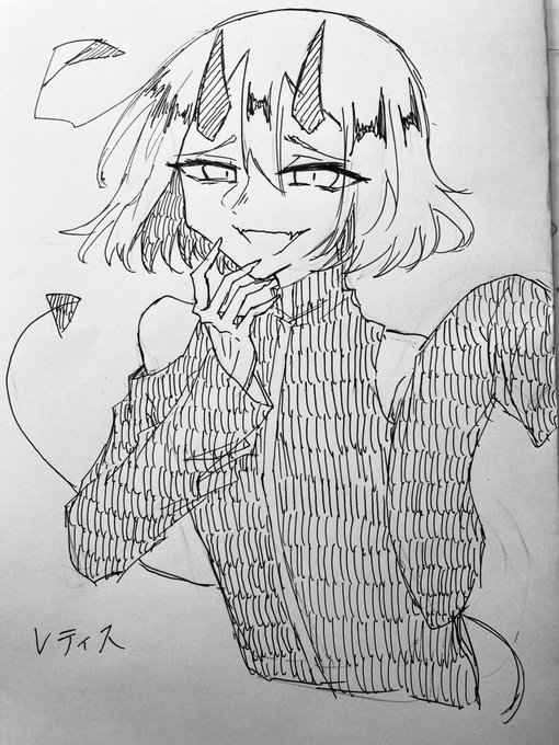 ゲス 高画質 のtwitterイラスト検索結果 古い順