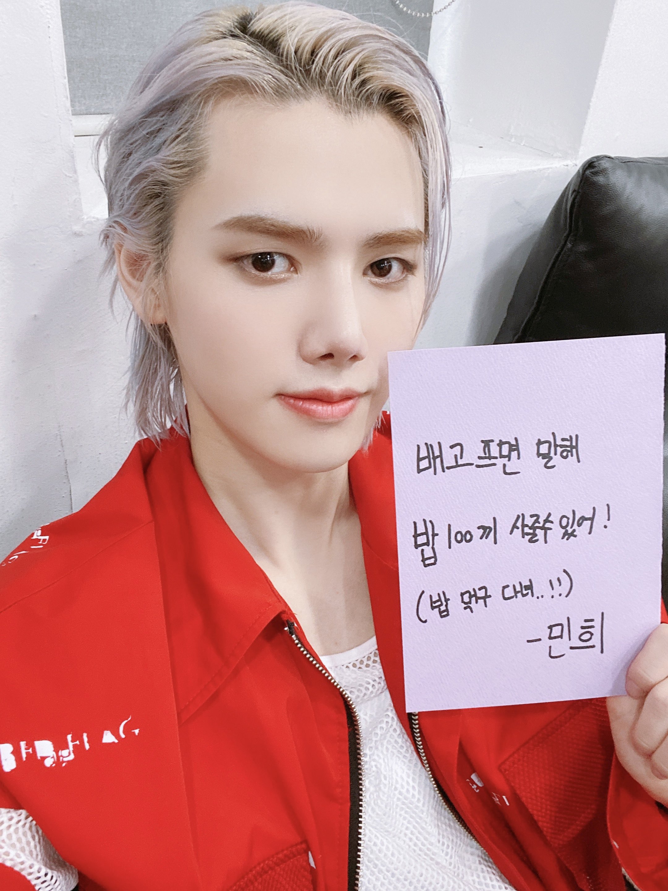 E9KBOmOVUAQ0Dcx?format=jpg&name=4096x409