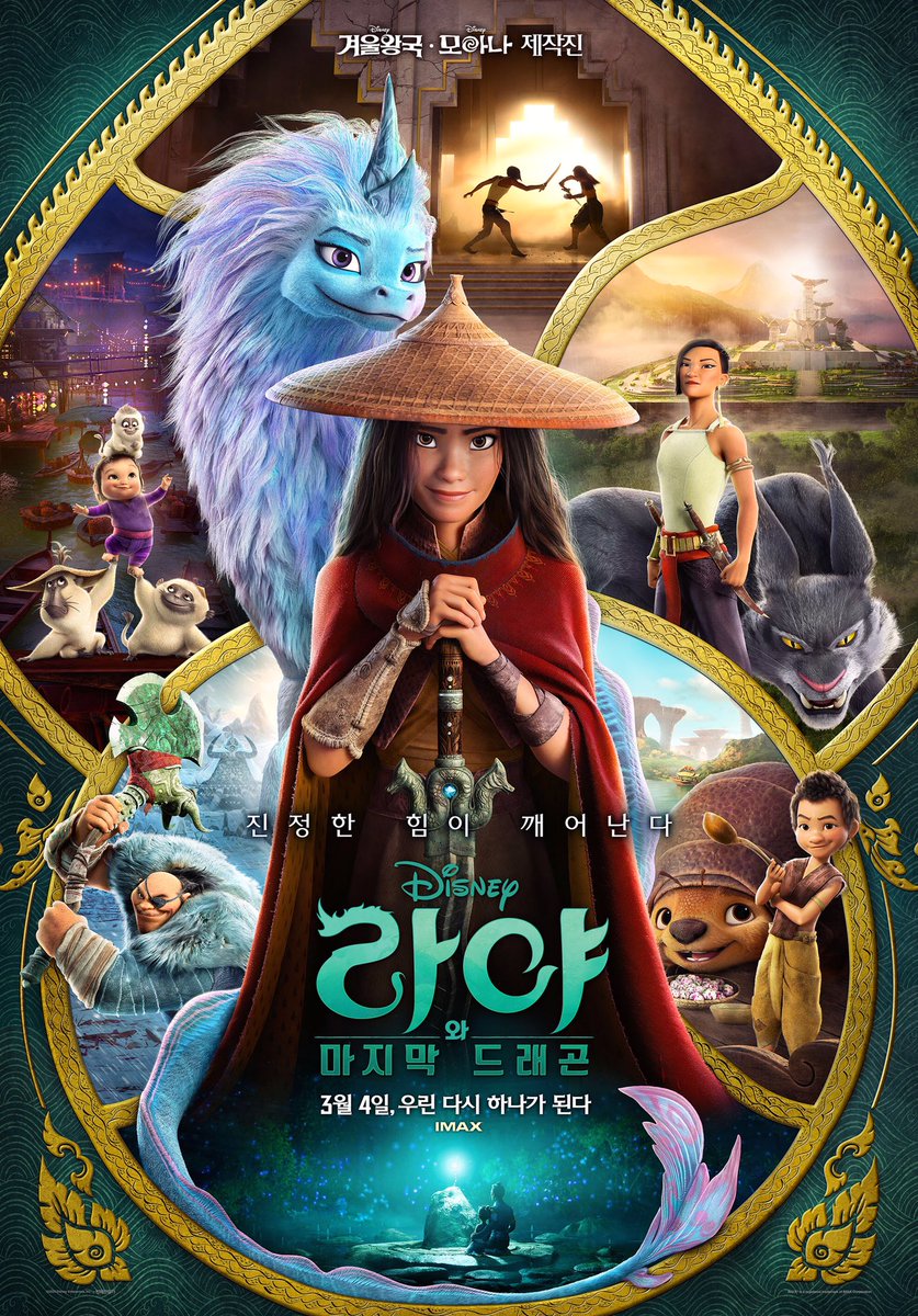 isawthelight4's tweet photo. 아 재미잇다... https://t.co/CdWYs1sfwa