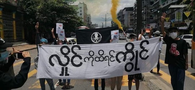 OfVod's tweet photo. The scene of guerilla strike against military junta in Hlaing Township

Photo- CJ 

#WhatsHappeningInMyanmar
#Aug19Coup https://t.co/HVTKM7uBwi