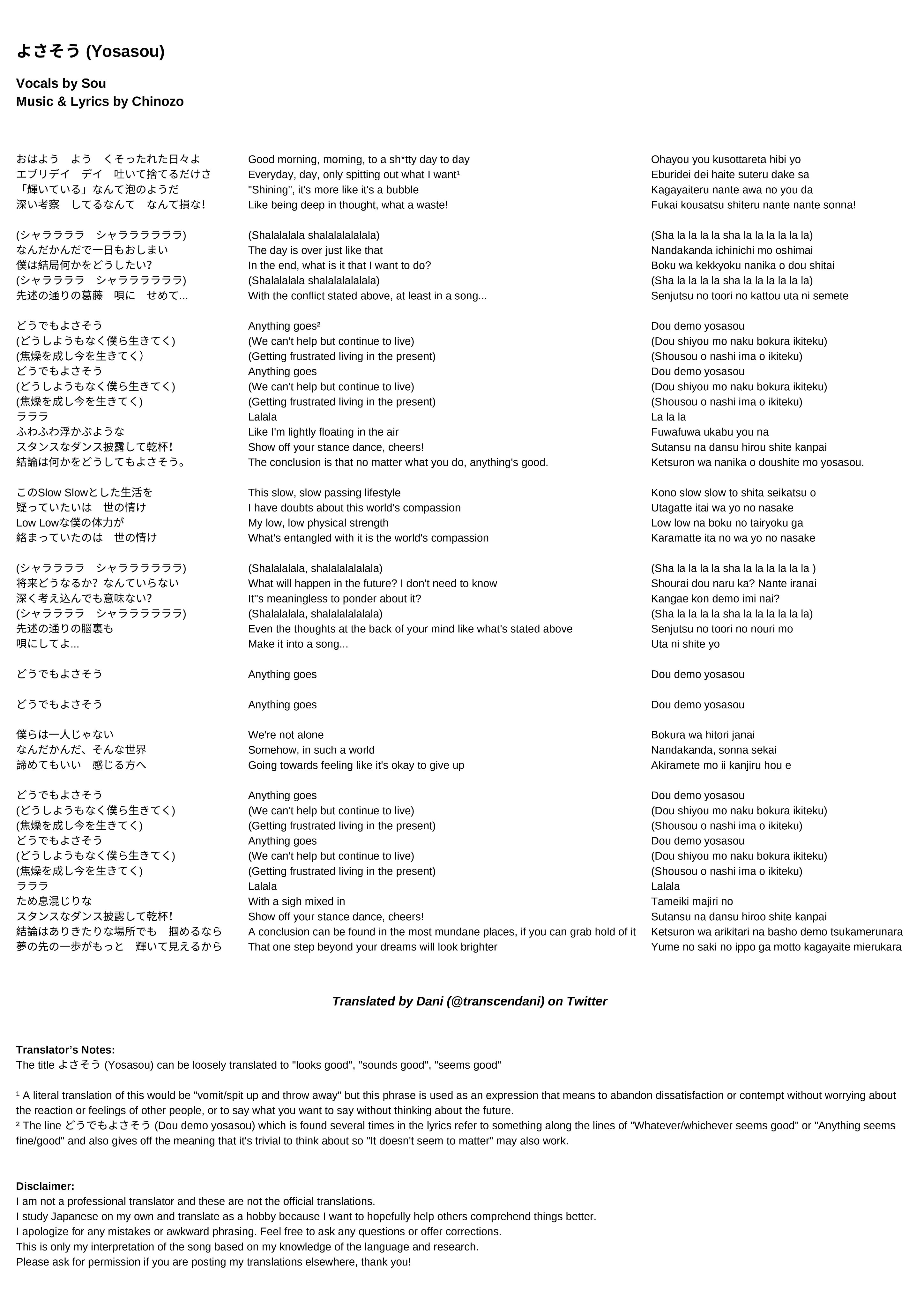 Song Translations Twitter