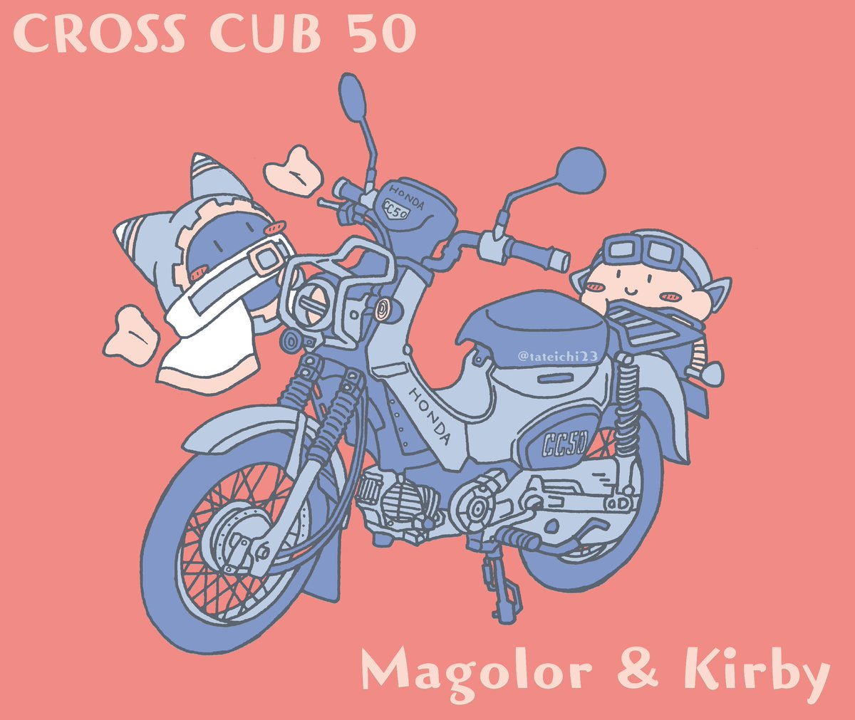 本日はバイクの日ということなので、過去絵を再掲✨ 