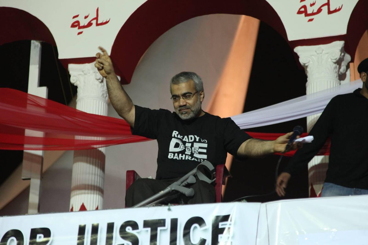 Amnesty International is calling on #Manama to “immediately & unconditionally” release prominent human rights defender #AbdulJalilAlSingace who has been on hunger strike for the last 43 days & lost 18 kilograms. #Bahrain
