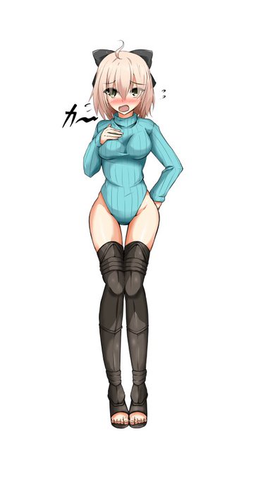 前に描いた例のヒートテック姿の沖田さんを微調整して上げておこう…_(:3」z)_たまにはこういうのもイイよね 