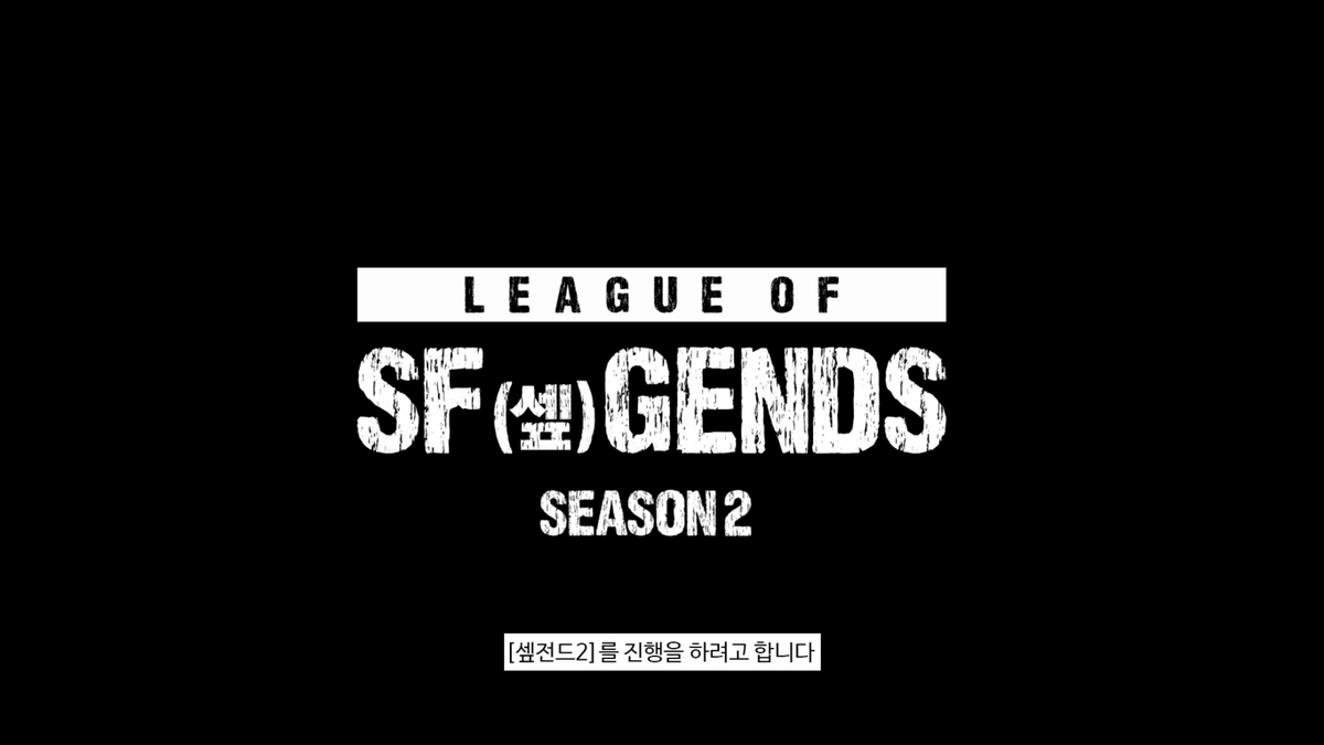 oohyeasf9's tweet photo. i miss— https://t.co/edebHZcR8M