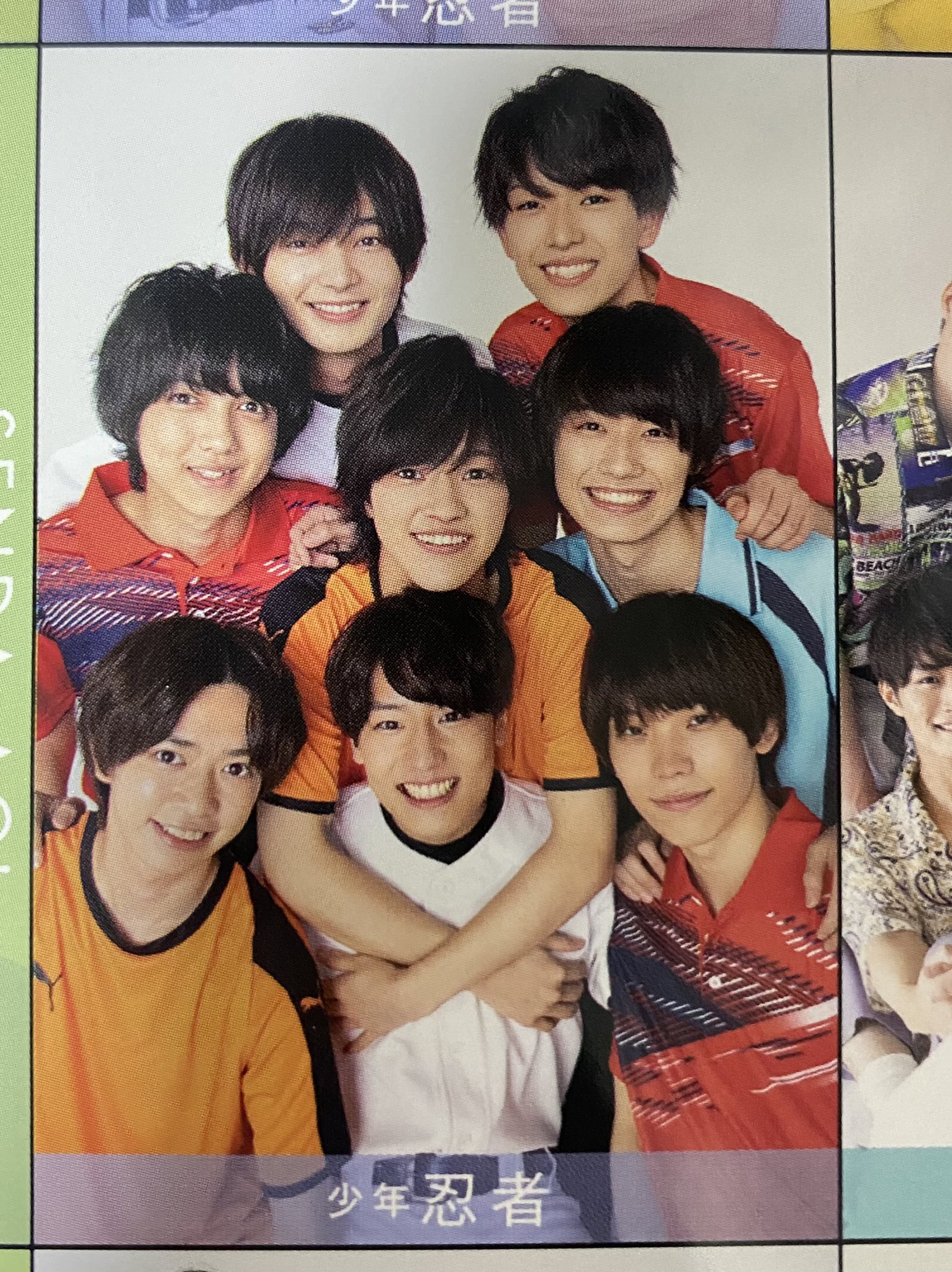 安嶋秀生 デタカ データカード30枚セット