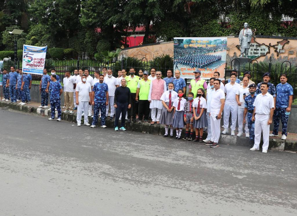 RAF RANGE-3 CRPF tweet media