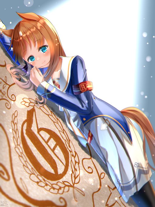 ねそべりグラスちゃん 