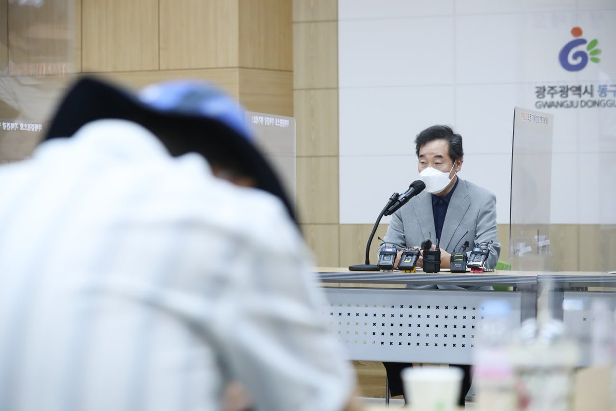 <광주 학동 철거건물 붕괴사고, 철저한 수사를 요구합니다>

오늘 저는  김창용경찰청장에게 전화를 걸어 광주 학동 철거건물 붕괴사고에 대한 철저한 수사를 요구했습니다.