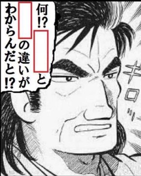 「ノヴァーク版」「ハース版」
#クラシック #ブルックナー 