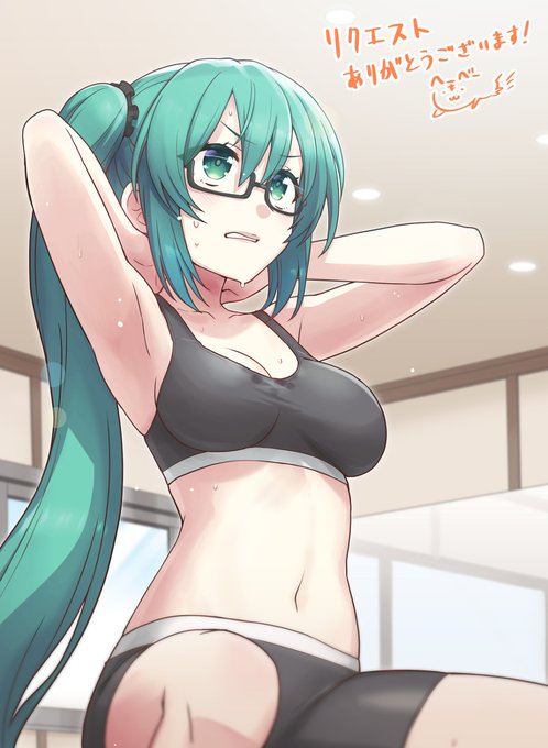 へーべー He Be のイラスト へーべー He Be のイラスト