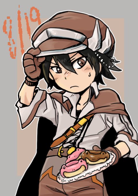 Moro S Recent Tweets 1 Whotwi Graphical Twitter Analysis