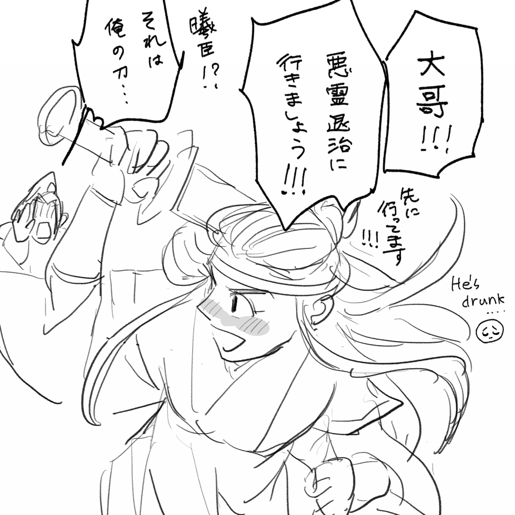 E9KJyKIUUAIH4t_?format=png&name=medium