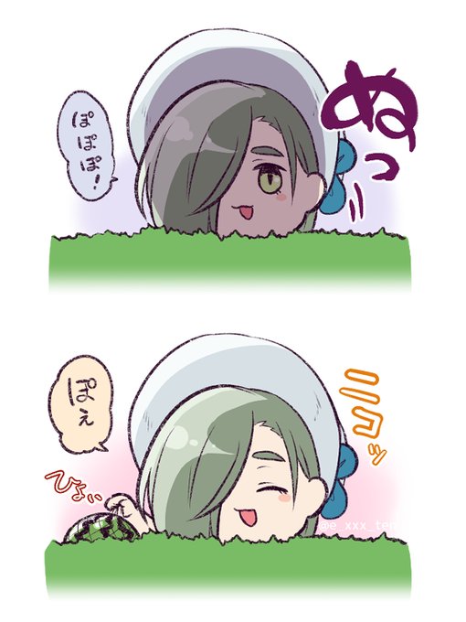 生垣の向こうにぽっ尺様が……! 