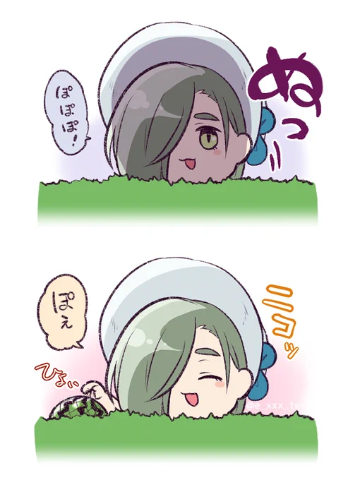 生垣の向こうにぽっ尺様が……! 