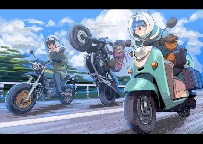 #バイクの日 
ほうほう 